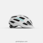 femmes casque vasona mips blanc mat 2422481225 Giro - Image 3