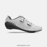 femmes chaussure de régime blanc-22 2422481199 Giro