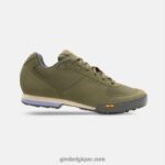 femmes chaussure petra vr vert trail/gris lavande 2422481328 Giro