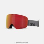 femmes masque contour rs mot-symbole gris 242248298 Giro