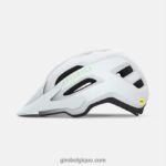 femmes montage casque mips ii blanc mat 2422481107 Giro - Image 2
