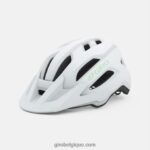 femmes montage casque mips ii blanc mat 2422481107 Giro