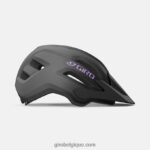 femmes montage casque mips ii fondu de titane mat 2422481106 Giro - Image 3