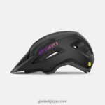 femmes montage casque mips ii noir mat 2422481104 Giro - Image 2