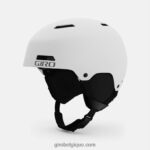 Hommes casque de rebord blanc mat 242248379 Giro - Image 2