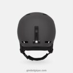 Hommes casque de rebord graphite mat 242248375 Giro - Image 4