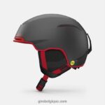 Hommes casque jackson mips graphite mat/rouge 242248397 Giro