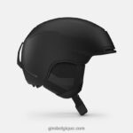 Hommes casque jackson mips noir mat 24224849 Giro - Image 4