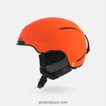 Hommes casque jackson mips orange vif mat 242248395 Giro
