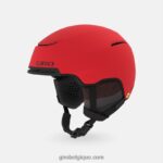 Hommes casque jackson mips rouge vif mat/noir 242248396 Giro - Image 2