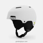 Hommes casque ledge mips blanc mat 242248363 Giro - Image 2