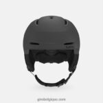 Hommes casque néo charbon de bois mat 242248408 Giro - Image 3