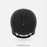 Hommes casque néo noir mat 24224851 Giro - Image 4