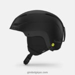 Hommes casque ratio mips noir mat 24224861 Giro