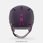 Hommes casque trig mips oursin mat/rue rose 242248466 Giro - Image 5
