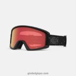 Hommes demi-masque mica noir 24224863 Giro