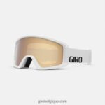 Hommes demi-masque mot-symbole blanc 242248461 Giro