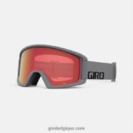Hommes demi-masque mot-symbole gris 242248455 Giro
