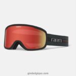 Hommes errer lunettes ligne technique noire 24224852 Giro