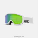 Hommes errer lunettes mot-symbole blanc 242248417 Giro