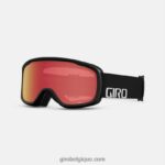 Hommes errer lunettes mot-symbole noir 242248413 Giro