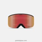Hommes lunettes d'axe242248386 Giro - Image 4