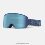 Hommes lunettes d'axe pow 242248388 Giro