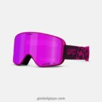 Hommes lunettes de méthode couverture rose 242248345 Giro