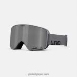 Hommes lunettes de méthode mot-symbole gris 242248342 Giro