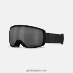 Hommes lunettes d'équilibre monochrome noir 242248119 Giro
