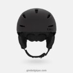 Hommes rapport casque noir mat 24224865 Giro - Image 3