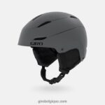 Hommes rapport casque titane mat 242248471 Giro - Image 2