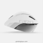 unisexe casque aerohead mips blanc mat/argent 242248312 Giro - Image 3