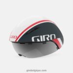 unisexe casque aerohead mips gris portaro mat/blanc 242248311 Giro