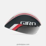 unisexe casque aerohead mips gris portaro mat/blanc 242248311 Giro - Image 3