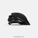 unisexe casque artex mips noir mat 242248102 Giro - Image 3
