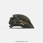 unisexe casque artex mips vert sillage mat 242248581 Giro - Image 3