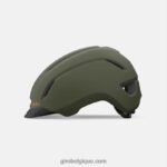 unisexe casque caden ii sentier vert 242248595 Giro - Image 2