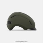 unisexe casque caden ii sentier vert 242248595 Giro - Image 3
