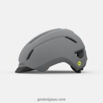 unisexe casque caden mips ii gris mat 242248604 Giro - Image 2