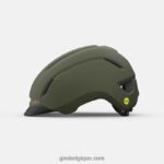 unisexe casque caden mips ii vert sillage mat 242248606 Giro - Image 2