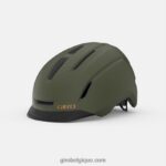 unisexe casque caden mips ii vert sillage mat 242248606 Giro