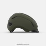 unisexe casque caden mips ii vert sillage mat 242248606 Giro - Image 3