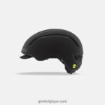 unisexe casque caden mips noir mat 242248326 Giro - Image 2