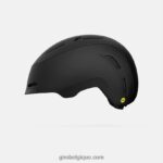 unisexe casque camden mips noir mat 242248373 Giro - Image 2