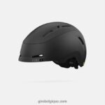 unisexe casque camden mips noir mat 242248373 Giro