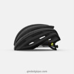 unisexe casque cendré mips noir mat/anthracite 242248640 Giro - Image 2
