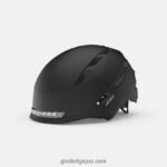 unisexe casque escape mips noir mat 242248113 Giro