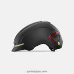 unisexe casque ethos mips noir mat 24224841 Giro - Image 3