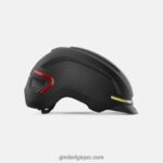 unisexe casque ethos mips noir mat 24224841 Giro - Image 5